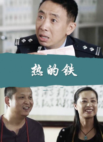 中文字幕欧美日韩一区